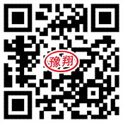 微信